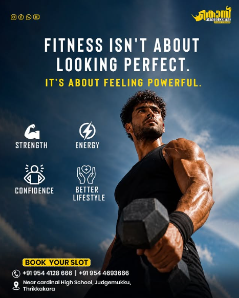 Kombu fitness Gallery Image